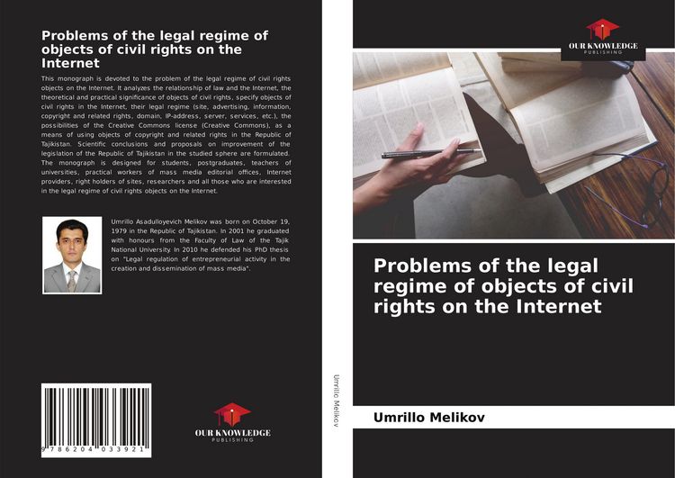 Produktbild: Problems of the legal regime of objects of civil rights on the Internet