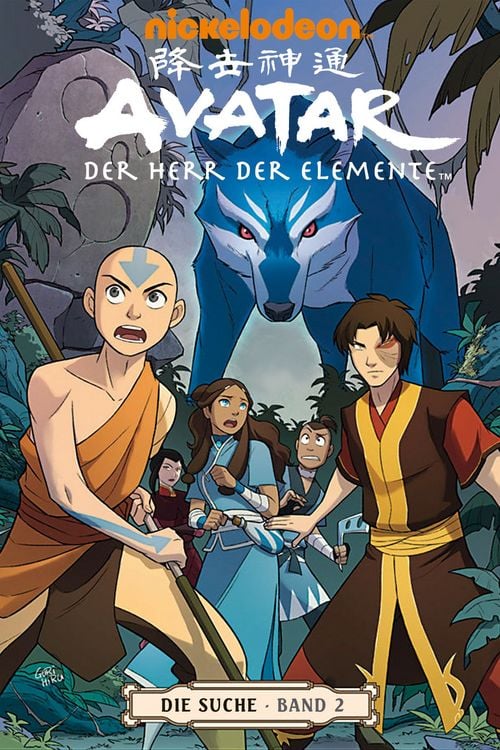 Produktbild: Avatar &ndash; Der Herr der Elemente 6