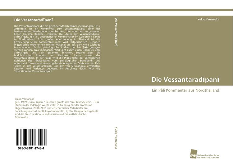 Produktbild: Die Vessantarad&iquest;pan&iquest;