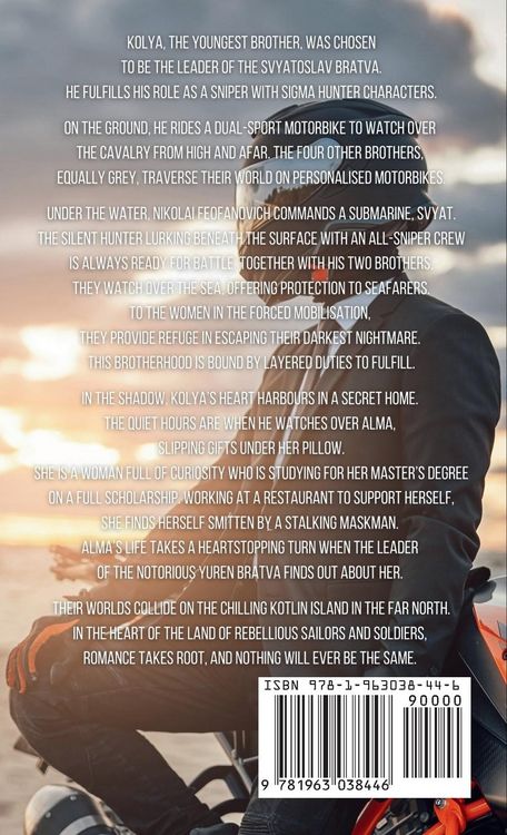 Produktbild: The Watchman of Salt and Dust