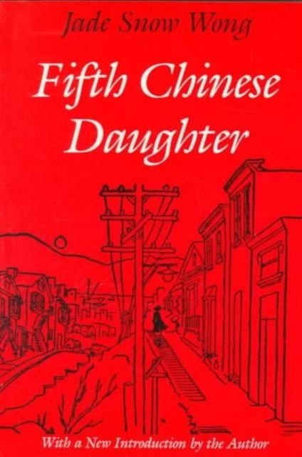 Produktbild: Wong, J: Fifth Chinese Daughter
