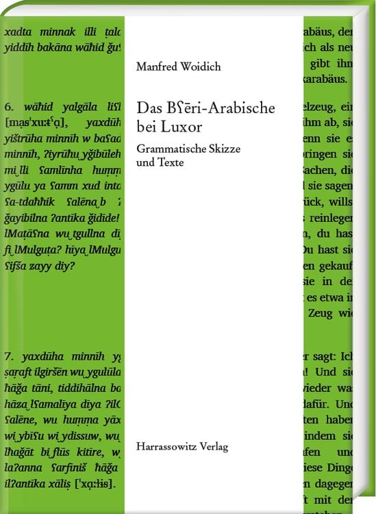 Produktbild: Das Bʕēri-Arabische bei Luxor