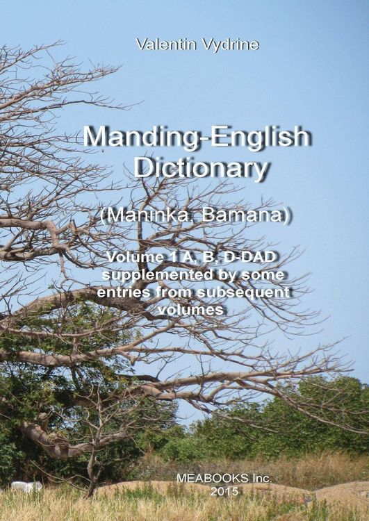 Produktbild: Manding-English Dictionary. Maninka, Bamana Vol. 1.
