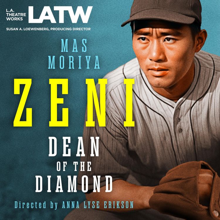 Produktbild: Zeni, Dean of the Diamond