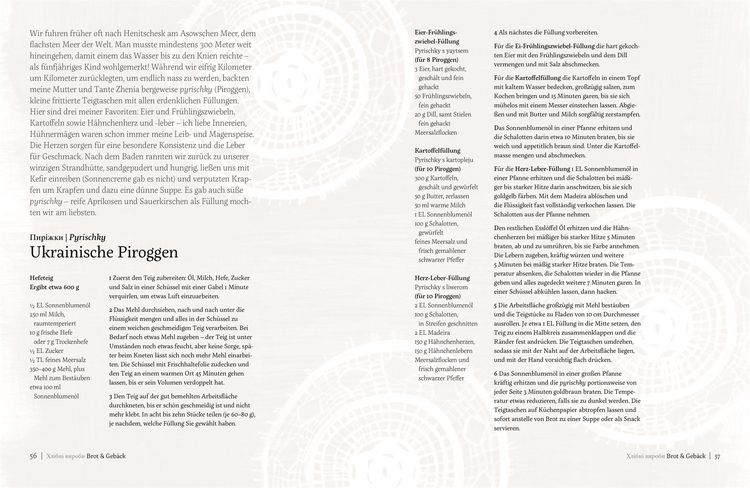 Produktbild: Mamusia