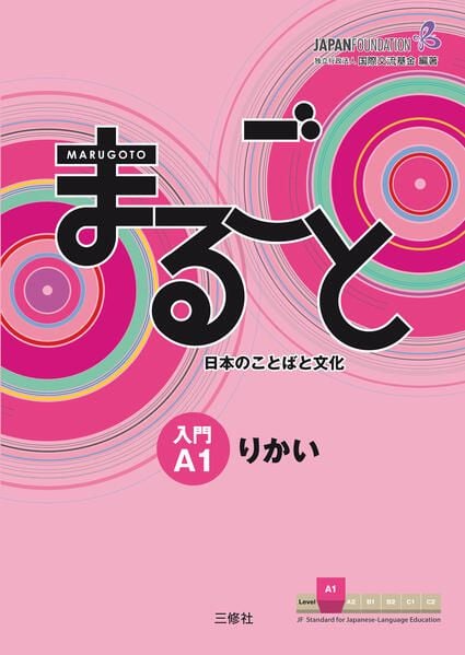 Produktbild: Marugoto: Japanese Language and Culture Starter A1 Coursebook for Communicative Language Competences