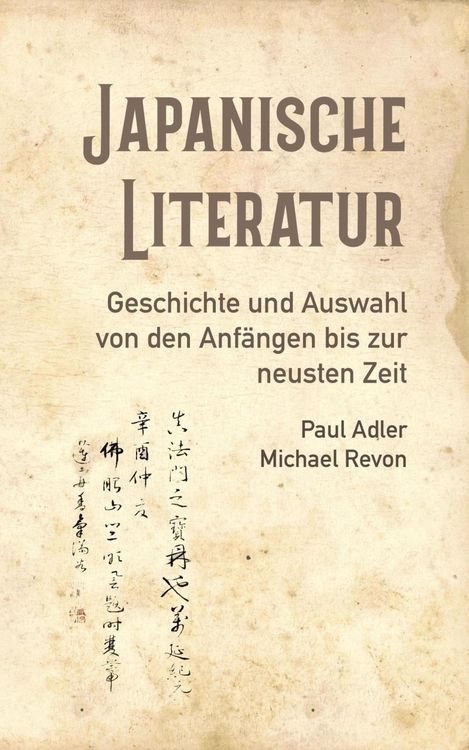Produktbild: Japanische Literatur