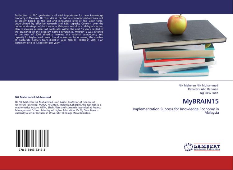 Produktbild: Mybrain15