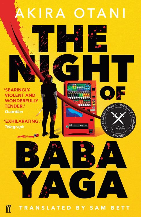 Produktbild: The Night of Baba Yaga