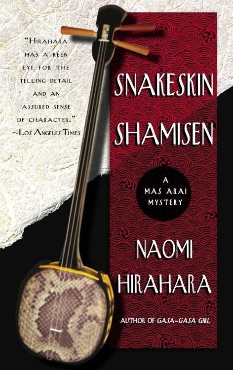 Produktbild: Snakeskin Shamisen
