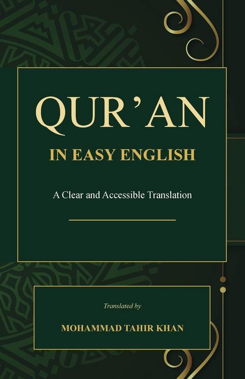 Produktbild: Qur'an in Easy English