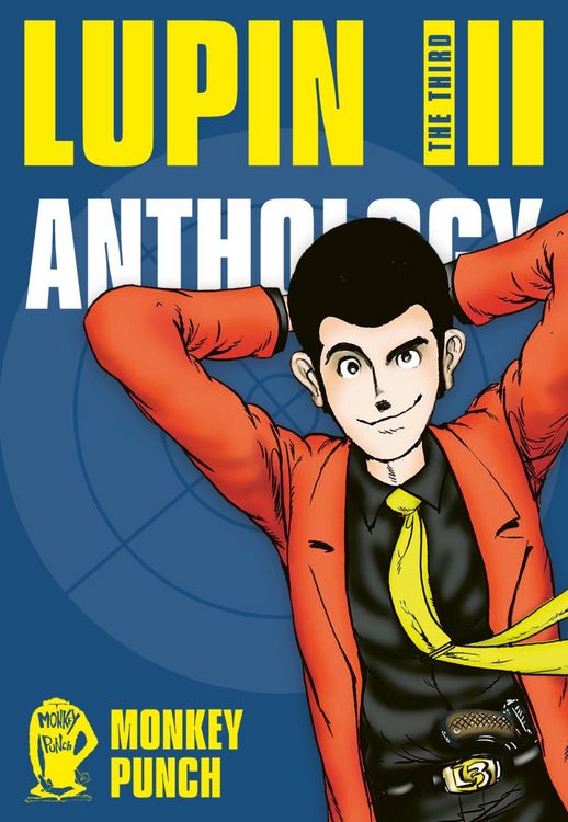 Produktbild: Lupin III (Lupin the Third) - Anthology 1