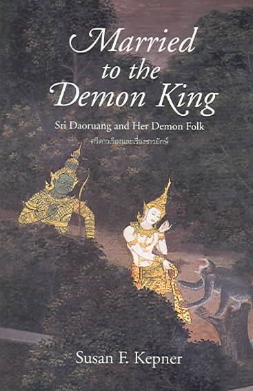 Produktbild: Kepner, S: Married to the Demon King