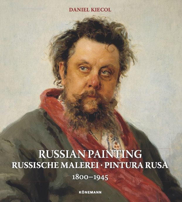 Produktbild: Russian Painting