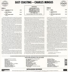 Produktbild: East Coasting (LP)