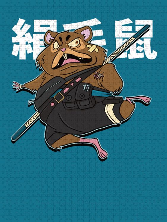 Produktbild: CALVENDO Puzzle Hamster Samourai | 1000 Teile Lege-Gr&ouml;&szlig;e 64x48cm Foto-Puzzle f&uuml;r gl&uuml;ckliche Stunden