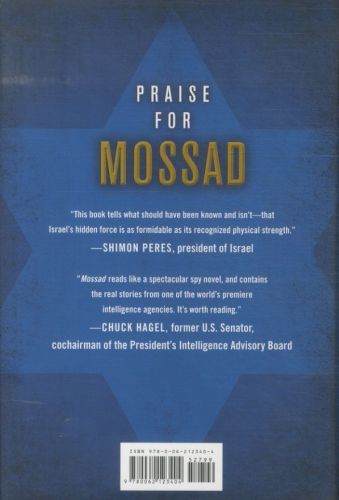 Produktbild: Mossad