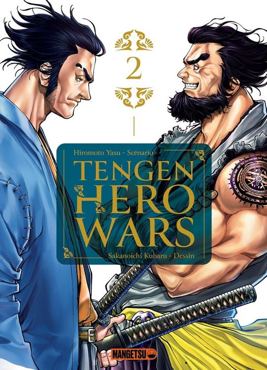 Produktbild: Tengen hero wars. Tome 2