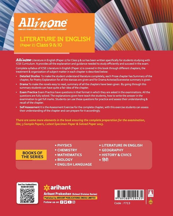 Produktbild: All In One Class 9th and 10th Literature in English (Paper 2) for ICSE Exam 2024