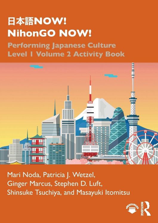 Produktbild: &iquest;&iquest;&iquest;NOW! NihonGO NOW!