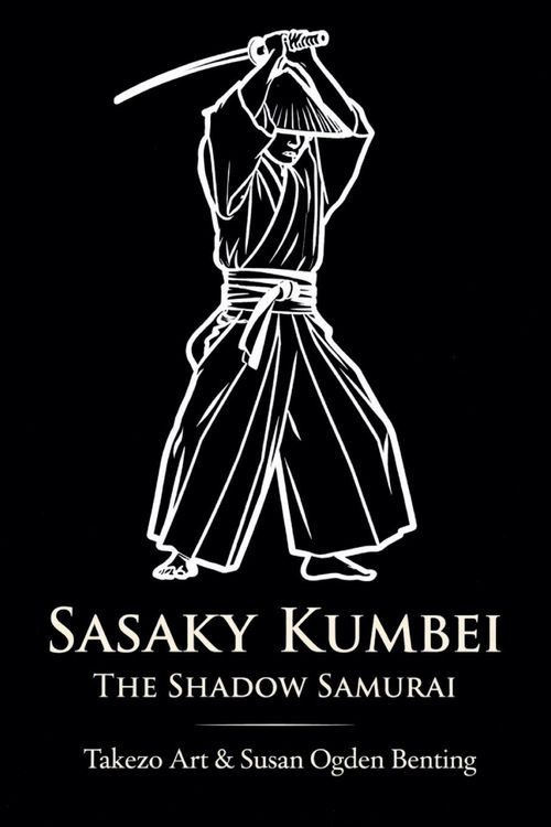 Produktbild: Sasaky Kumbei - The Shadow Samurai