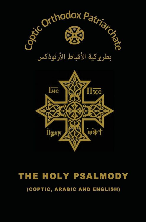 Produktbild: The Holy Psalmody