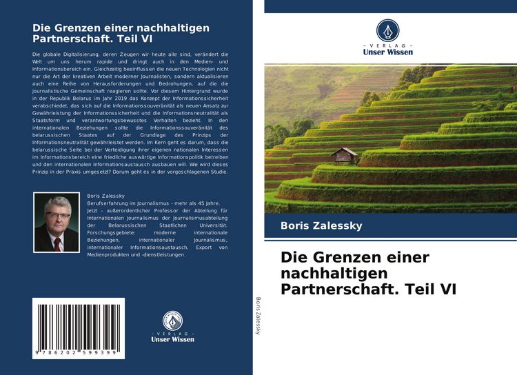 Produktbild: Die Grenzen einer nachhaltigen Partnerschaft. Teil VI