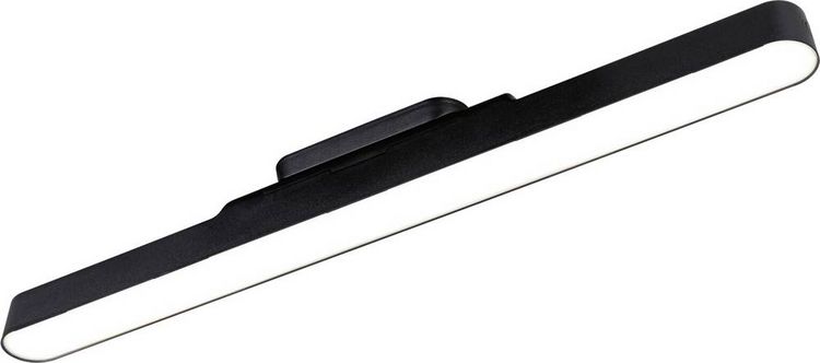 Produktbild: Paulmann Atali LED-Aufbauleuchte LED 2.6W Neutralwei&szlig; Schwarz