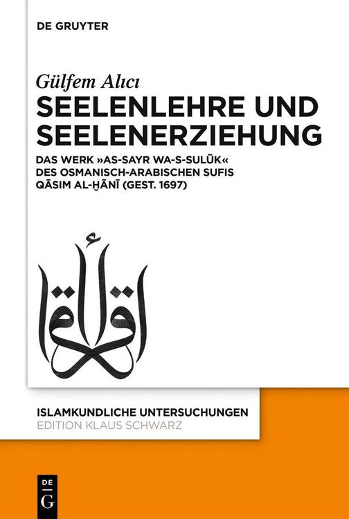 Produktbild: Seelenlehre und Seelenerziehung