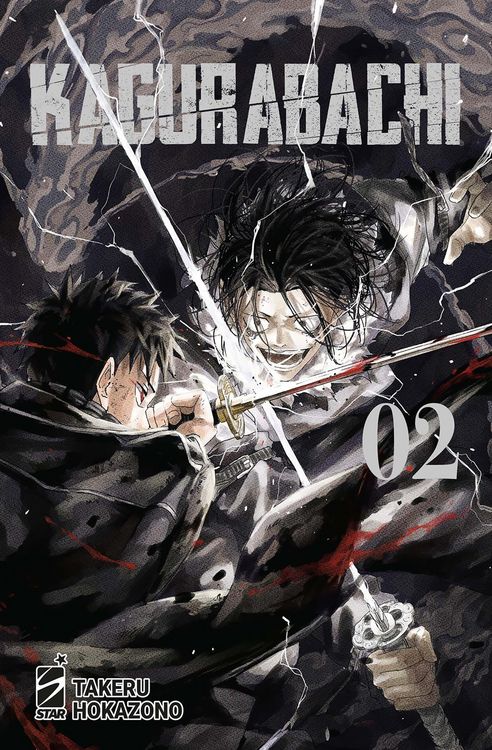 Produktbild: Kagurabachi. Vol. 2