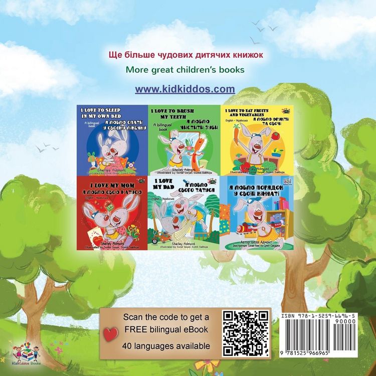 Produktbild: The Traveling Caterpillar (Ukrainian English Bilingual Book for Kids)