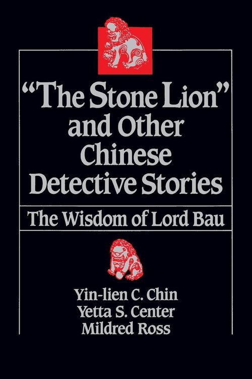 Produktbild: The Stone Lion and Other Chinese Detective Stories