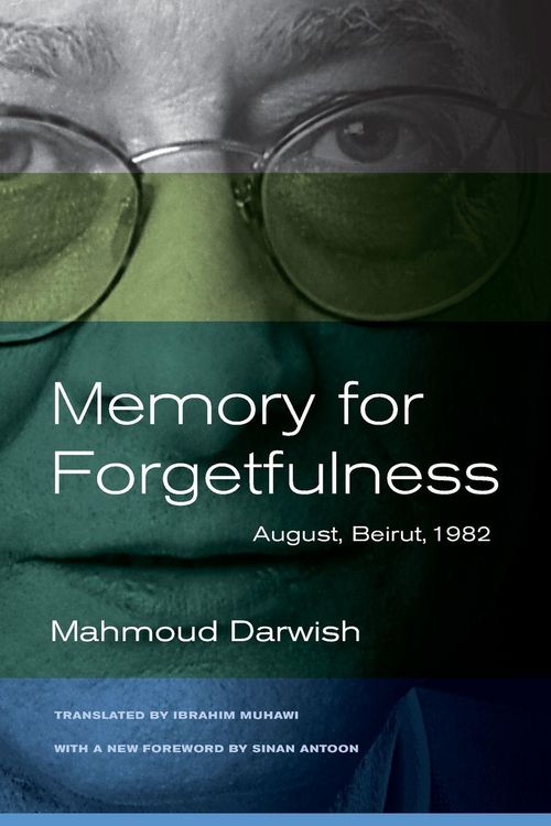 Produktbild: Memory for Forgetfulness