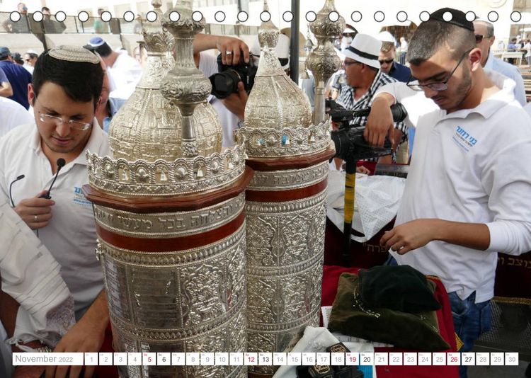 Produktbild: Tiferet Jerusalem - Jerusalems Glanz (Tischkalender 2022 DIN A5 quer)