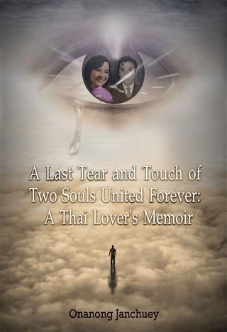 Produktbild: Last Tear and Touch of Two Souls United Forever