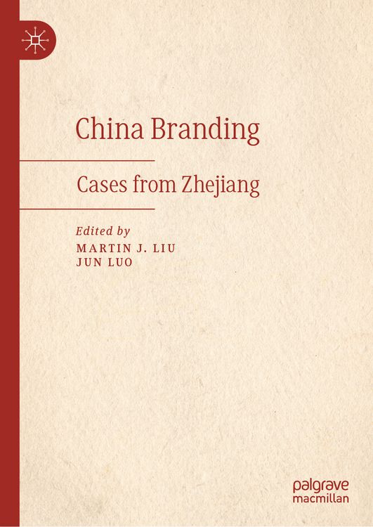 Produktbild: China Branding