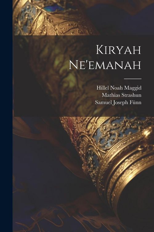 Produktbild: Kiryah ne'emanah