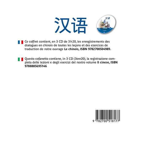 Produktbild: Chinois 4 CD audio seul