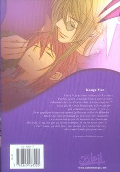 Produktbild: Loveless t 2