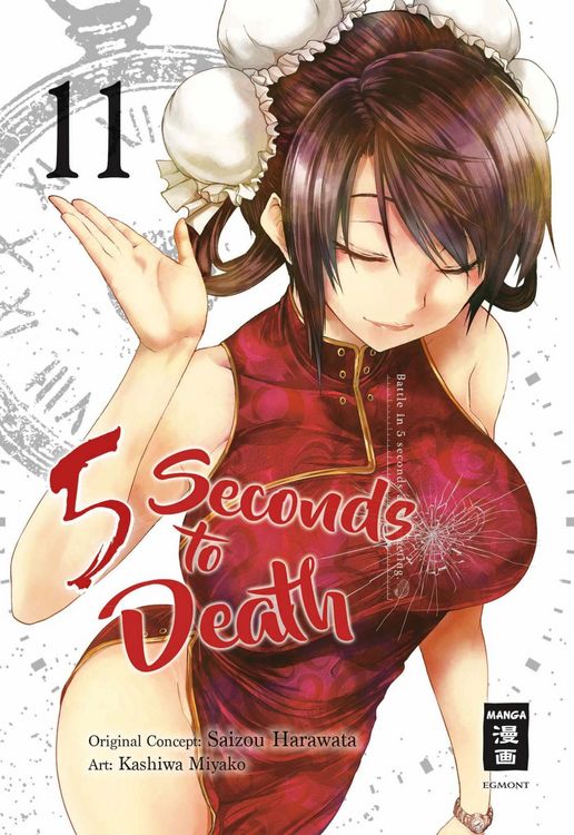 Produktbild: 5 Seconds to Death 11