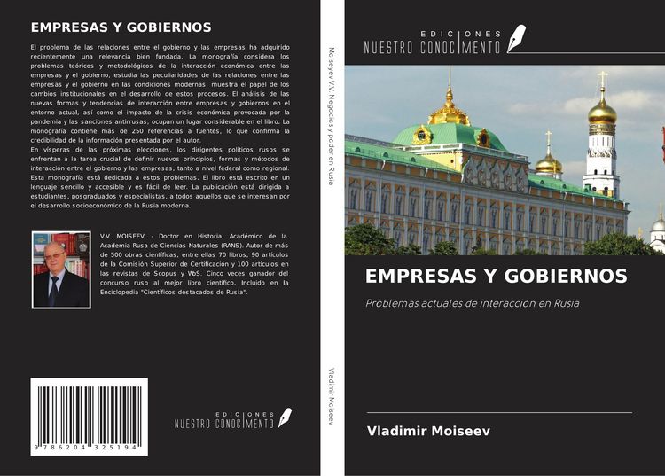 Produktbild: Empresas Y Gobiernos