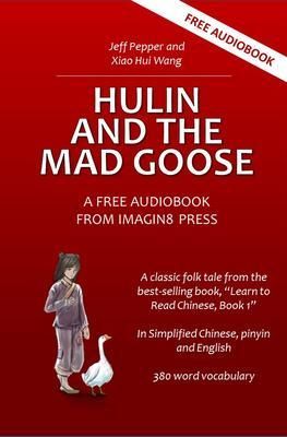 Produktbild: Hulin and the Mad Goose