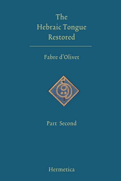 Produktbild: The Hebraic Tongue Restored