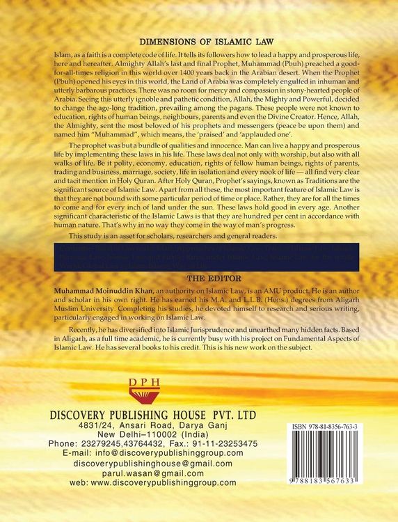 Produktbild: Dimensions Of Islamic Law