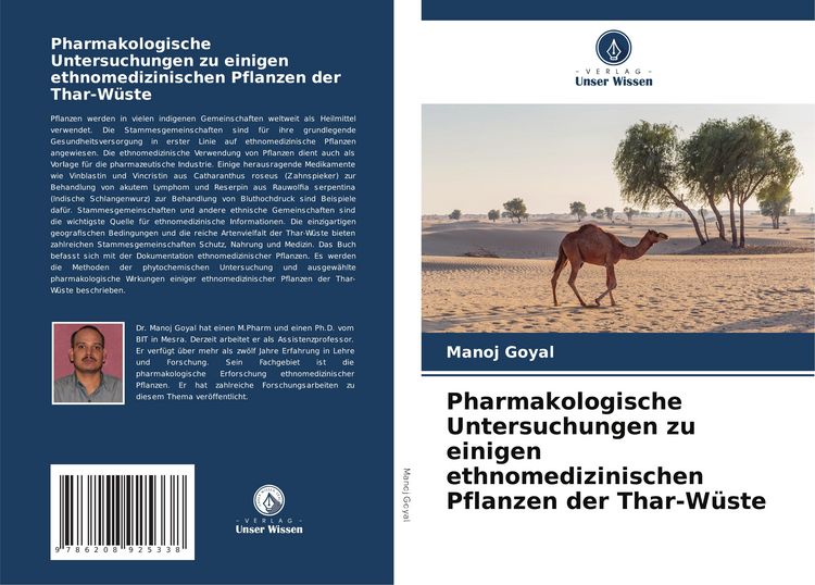 Produktbild: Pharmakologische Untersuchungen zu einigen ethnomedizinischen Pflanzen der Thar-W&uuml;ste