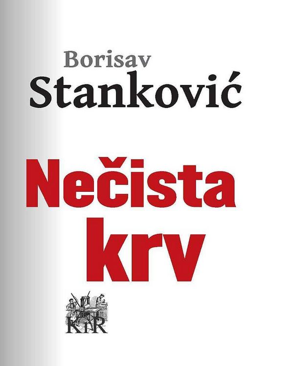 Produktbild: Necista krv