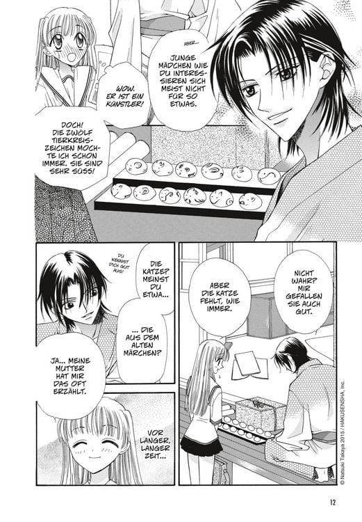 Produktbild: Fruits Basket Pearls 1