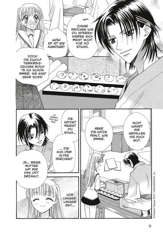 Produktbild: Fruits Basket Pearls 1