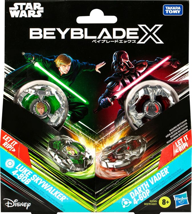 Produktbild: BEY BBX SW COLLAB MULTIPACK