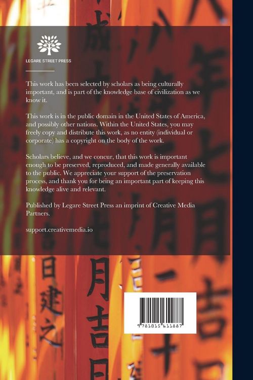 Produktbild: A Grammar of the Japanese Spoken Language